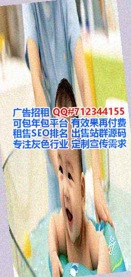 灵寿代怀中医经营部